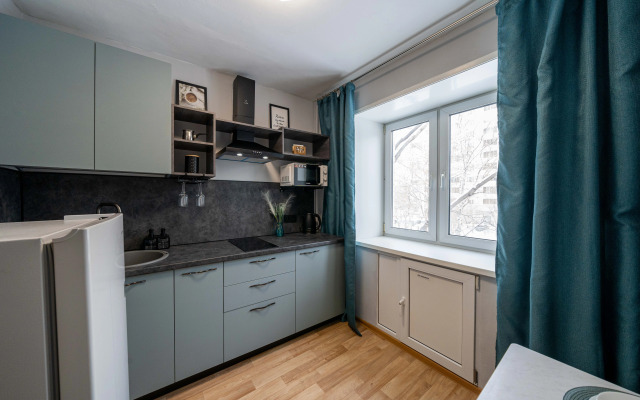 Uyutnoye Zhilye dlya Komandirovok i Puteshestviy Flat