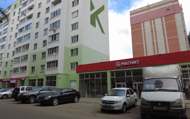 Loft Lampovaya 7 Apartments