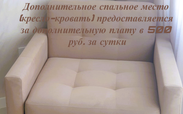 U Morya Zhk Sozvezdie Flat