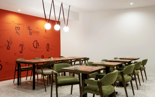 Hotel Ibis Styles Old Tbilisi