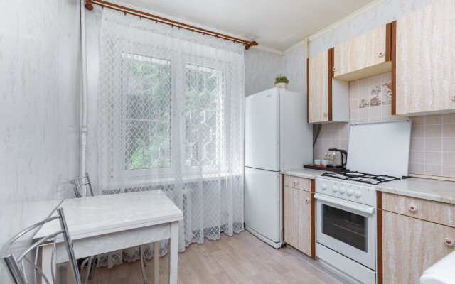 Inndays Apartments na Obrucheva 49 Flat