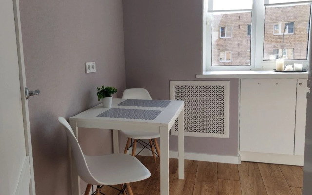 Olivinn dlya dvoikh v tsentre goroda Apartments