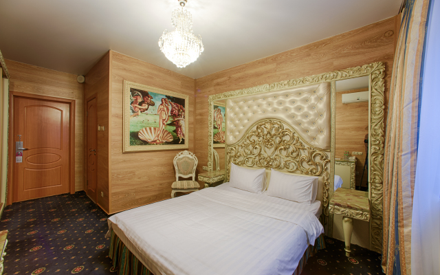 Sunflower Avenue Hotel Moscow