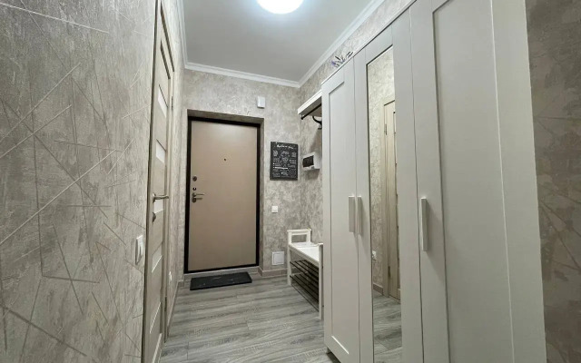 V Tsentre Goroda Flat