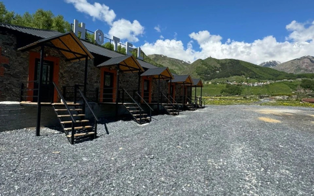 Отель Pavilion Garden