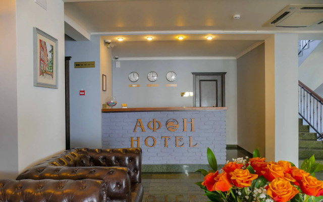 Afon Rezort Hotel