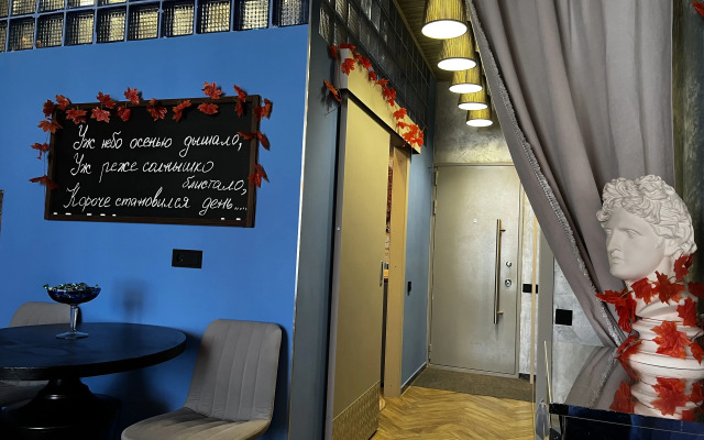 Апартаменты с Сауной Art Life Mini