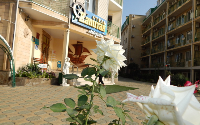 Kapitan Morej Hotel