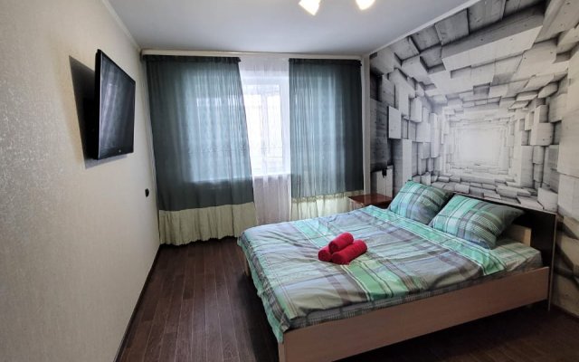 Dvukhkomnatnye Apartamenty V Tsentre Flat