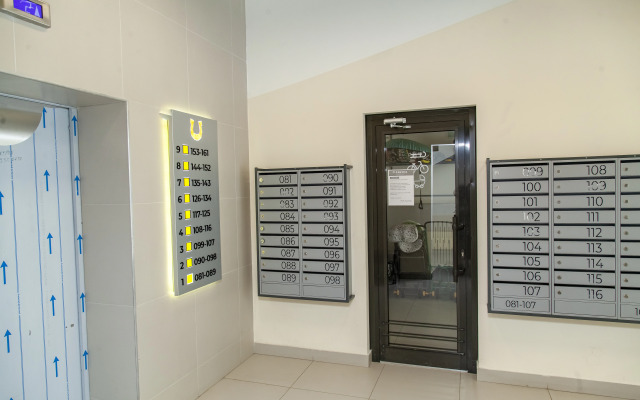 Квартира Уютная рядом с Аквапарком