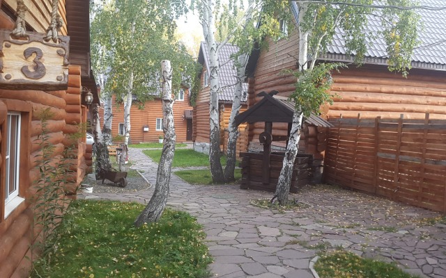Guest Houses Emelya