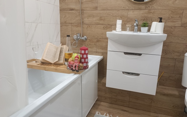 Apartamenty S Aktualnym Remontom flat