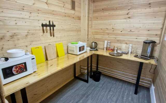 Hostel Welkam