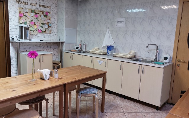 Belyij Topol Hostel