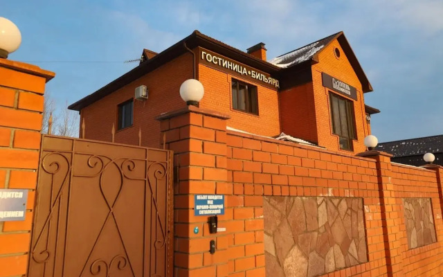 Mikheev Hotel