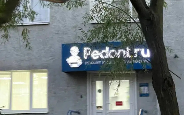 Na Suzdalskom Prospekte 21 Flat