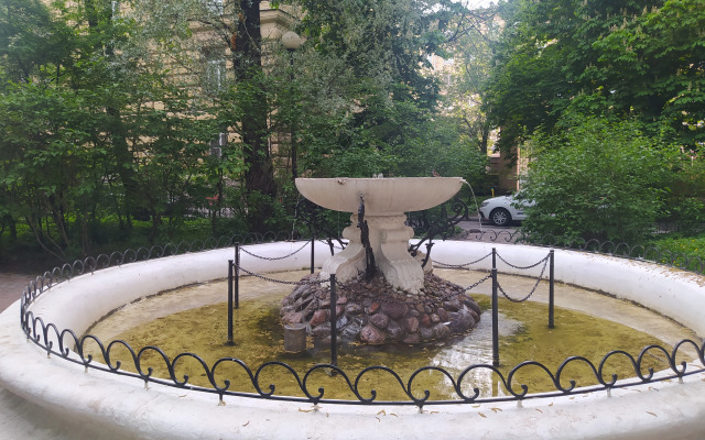 Dom u Fontana Flat