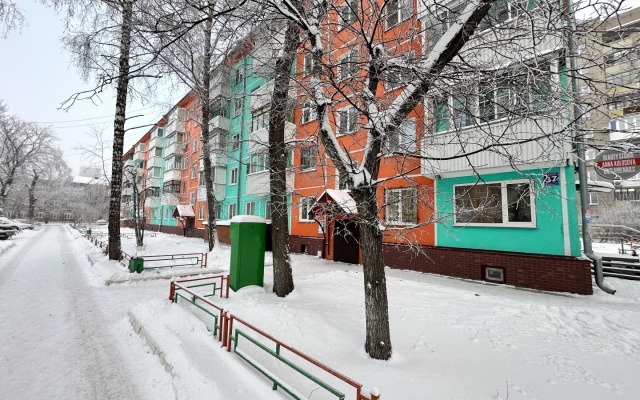 Апартаменты Perfect flat на Гоголя 37