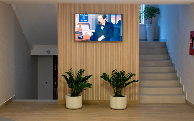 Отель Антон Палыч