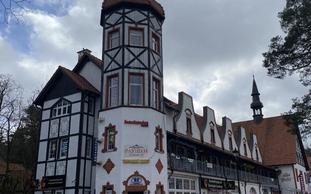 Квартира в самом сердце Светлогорска