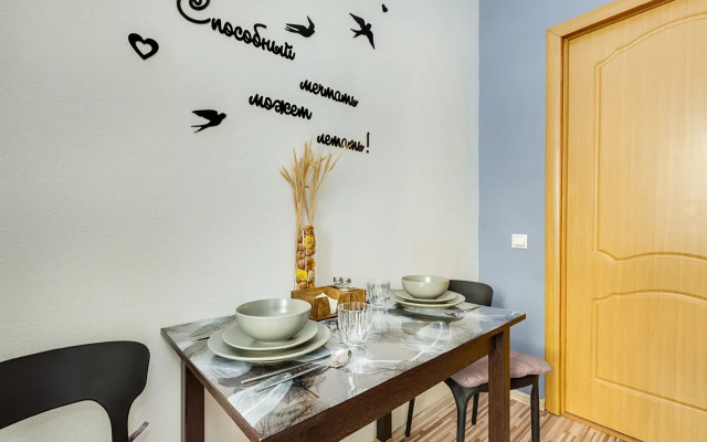 Квартира Apartment Sovetskaya 5th