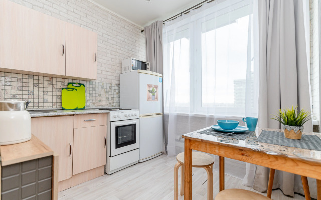 Novyij Arbat 16 Apartments