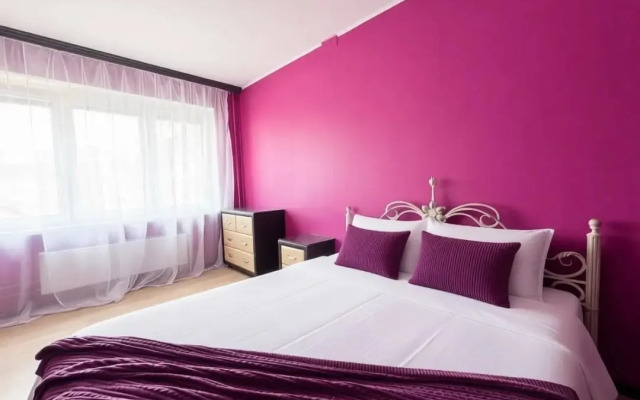 Квартира Уютная квартира в центре города