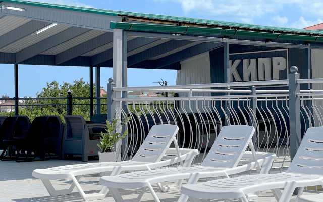 Kipr Guest House