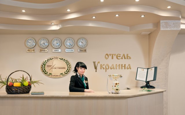 Отель Украина