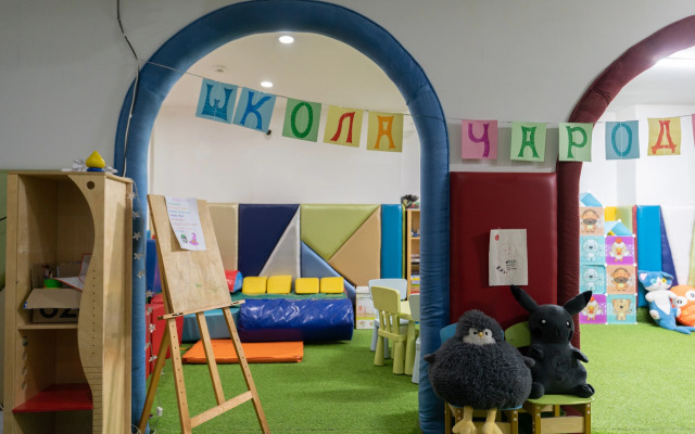 Congress Hotel Business Park Kartmazovo