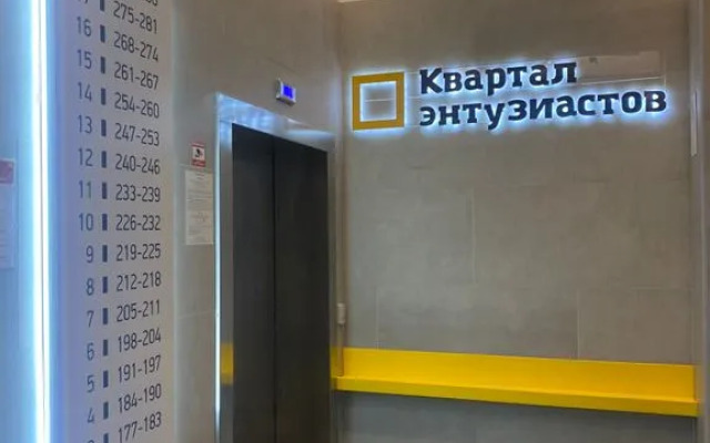 Квартира на улице Энтузиастов