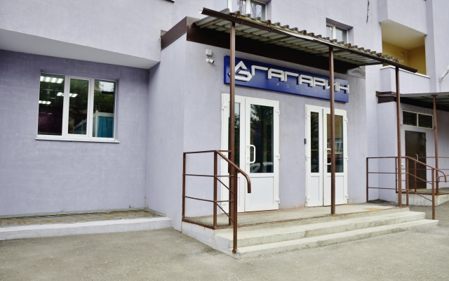 Gagarin Hostel