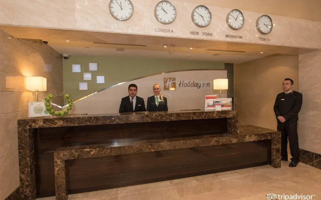 Holiday Inn Istanbul Sisli by IHG