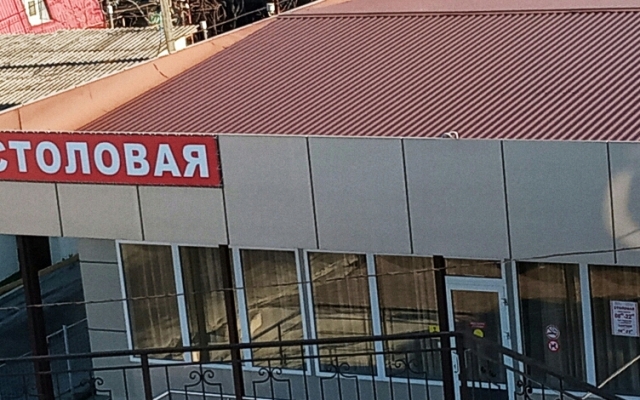 Uyut na Dekabristov Guest House