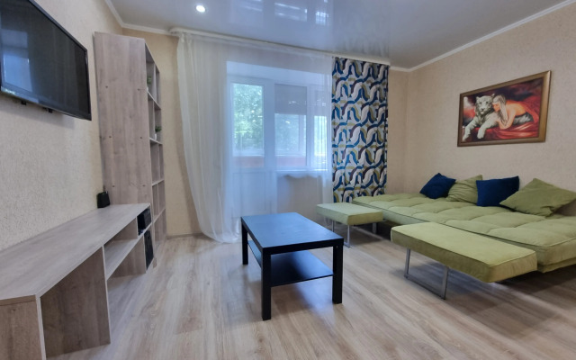 Zaselyajsya Na Arbuzova Apartments