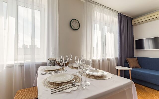 Великолепная Квартира в Центре