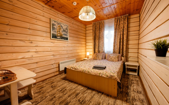 Guest House Yalta