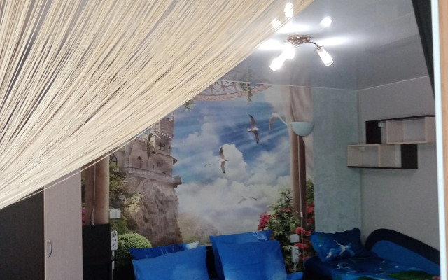 Studiya S Balkonom V Chastnom Dome Vozle Vokzalov Flat