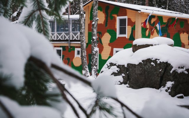 BlackFox Private house