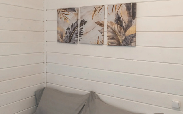 Chetyre Sezona Guest house