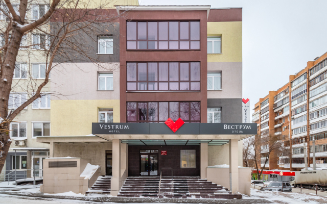 Vestrum Hotel