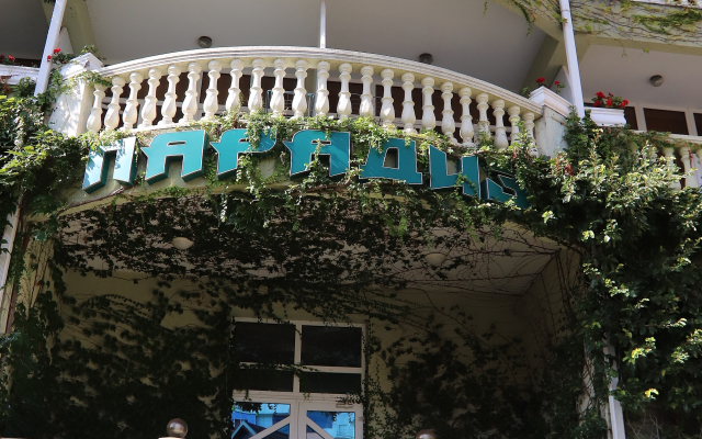 Paradiz Hotel