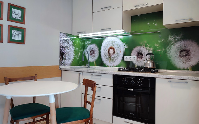 Mesto Pod Solntsem Flat