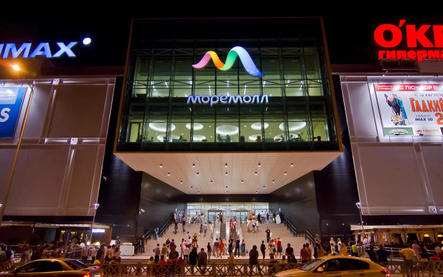 Квартира Уютная  в Самом Центре Сочи