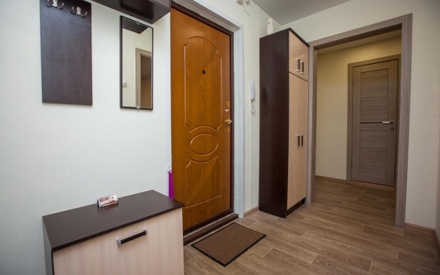 Dvukhkomnatnaya Yuzhnoye Shosse 33 Flat