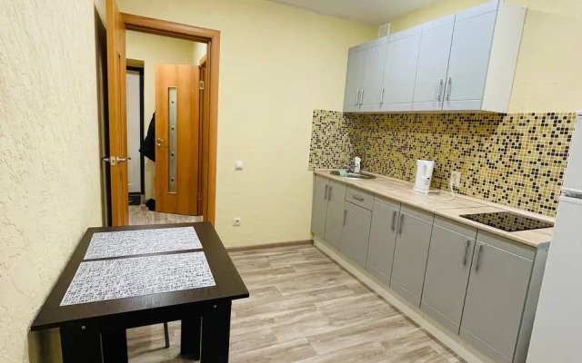 Квартира Уютная квартира рядом с Олимпийской аллеей