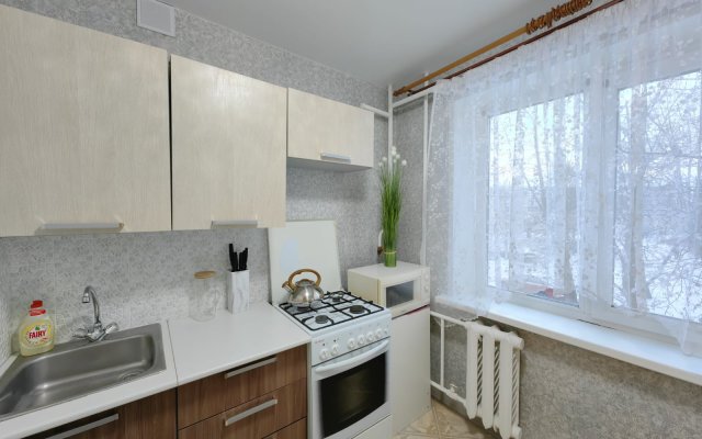 Апартаменты Like Home возле Завода Звездочка