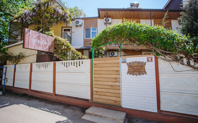 Гостевой дом Улыбка