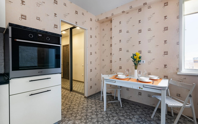 Uyutnye 2-Kh Komnatnye Apartamenty V 10 Minutakh Ot Tsentra Apartments