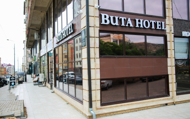 Buta Hotel